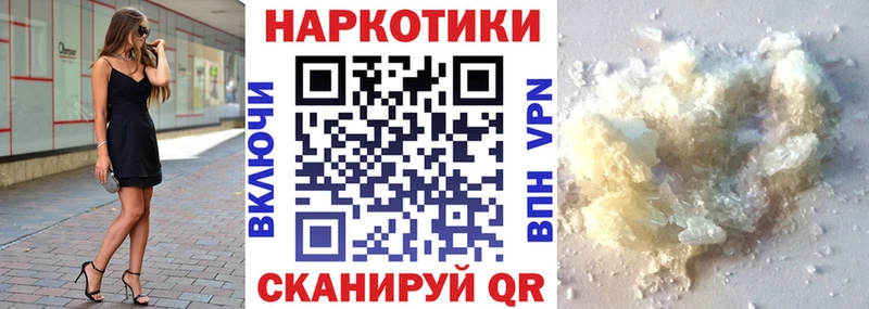 Экстази Усмань