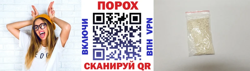 где продают наркотики  KRAKEN как зайти  АМФ Розовый  Усмань 