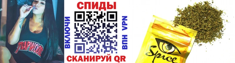 купить  цена  Усмань  БУТИРАТ жидкий экстази 