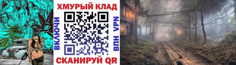 где найти наркотики  mega ССЫЛКА  ГЕРОИН Афган  Усмань 