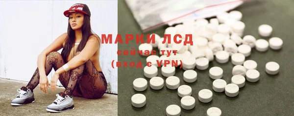 меф VHQ Остров