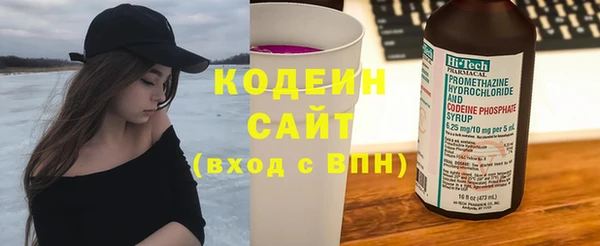 мяу мяу мука Абдулино