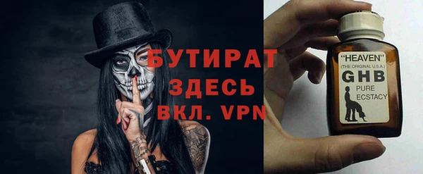 мяу мяу мука Абдулино