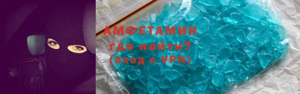 мяу мяу мука Абдулино