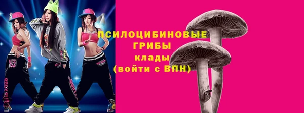 мефедрон Абаза
