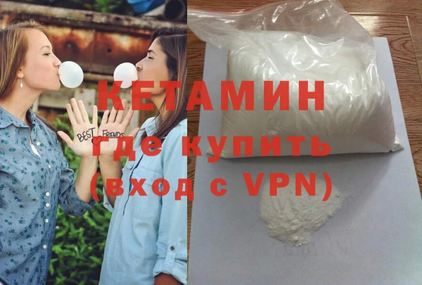 мяу мяу мука Абдулино