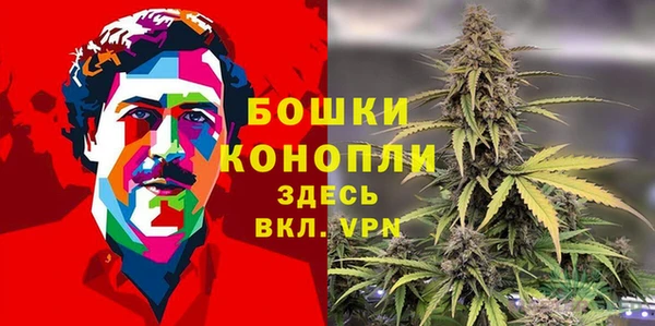 мяу мяу мука Абдулино