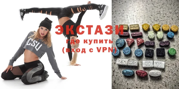 мяу мяу мука Абдулино