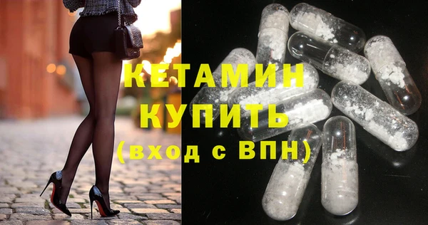 мяу мяу мука Абдулино