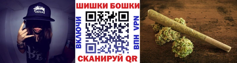Конопля Ganja  Усмань 